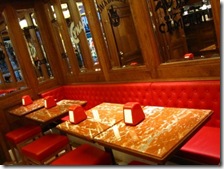 IMG_0492 (450x338) (450x338)